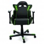 Компьютерное игровое кресло DXRACER OH/FE08/NE